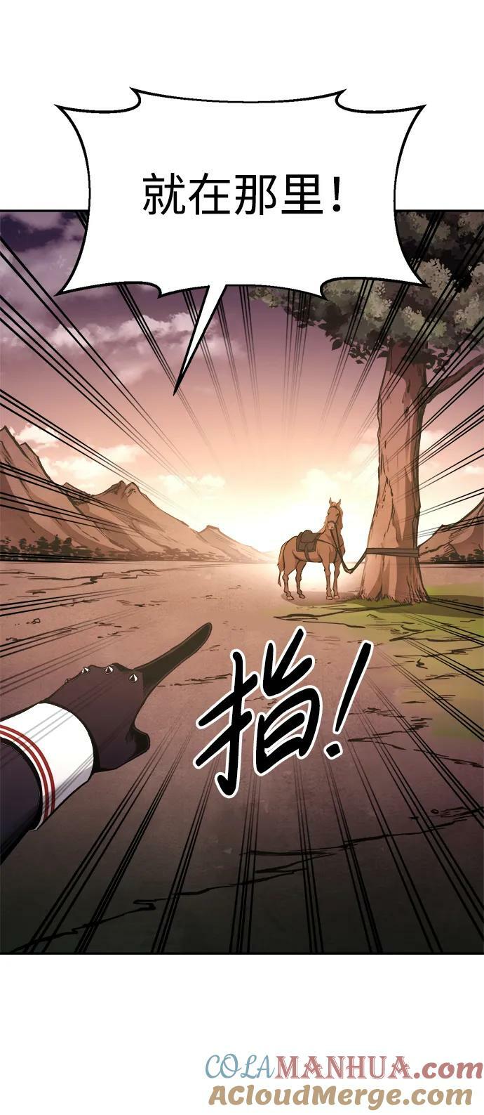 第48话64