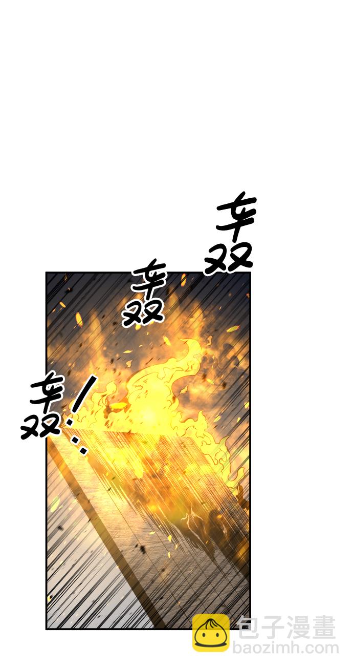 第18话64