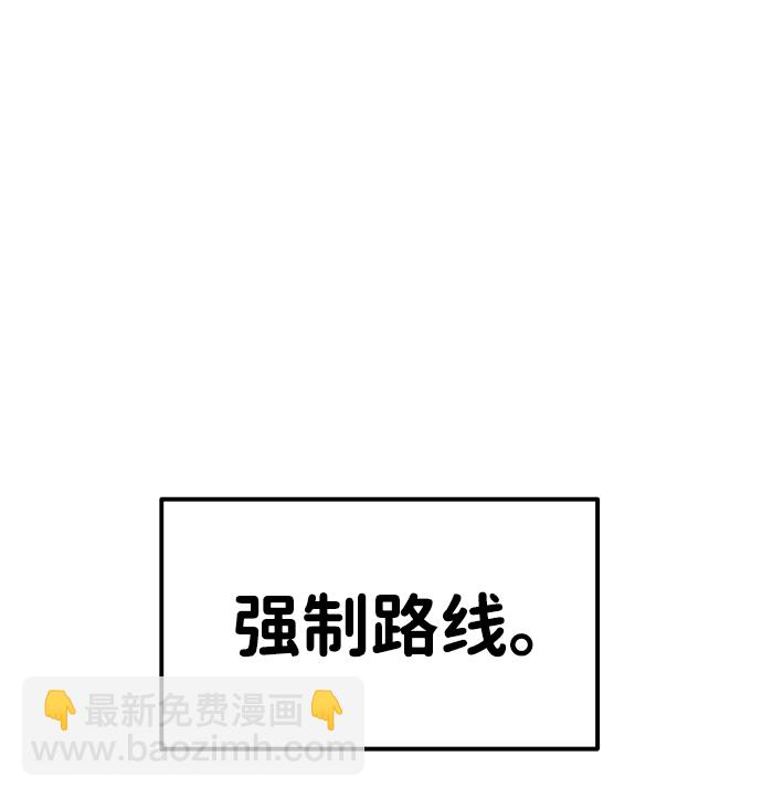 第15话89