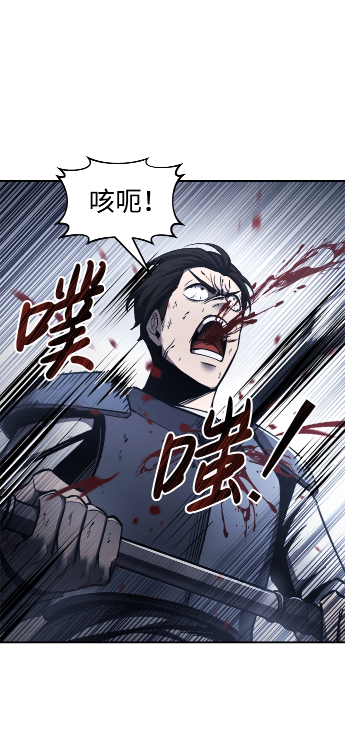 第17话32