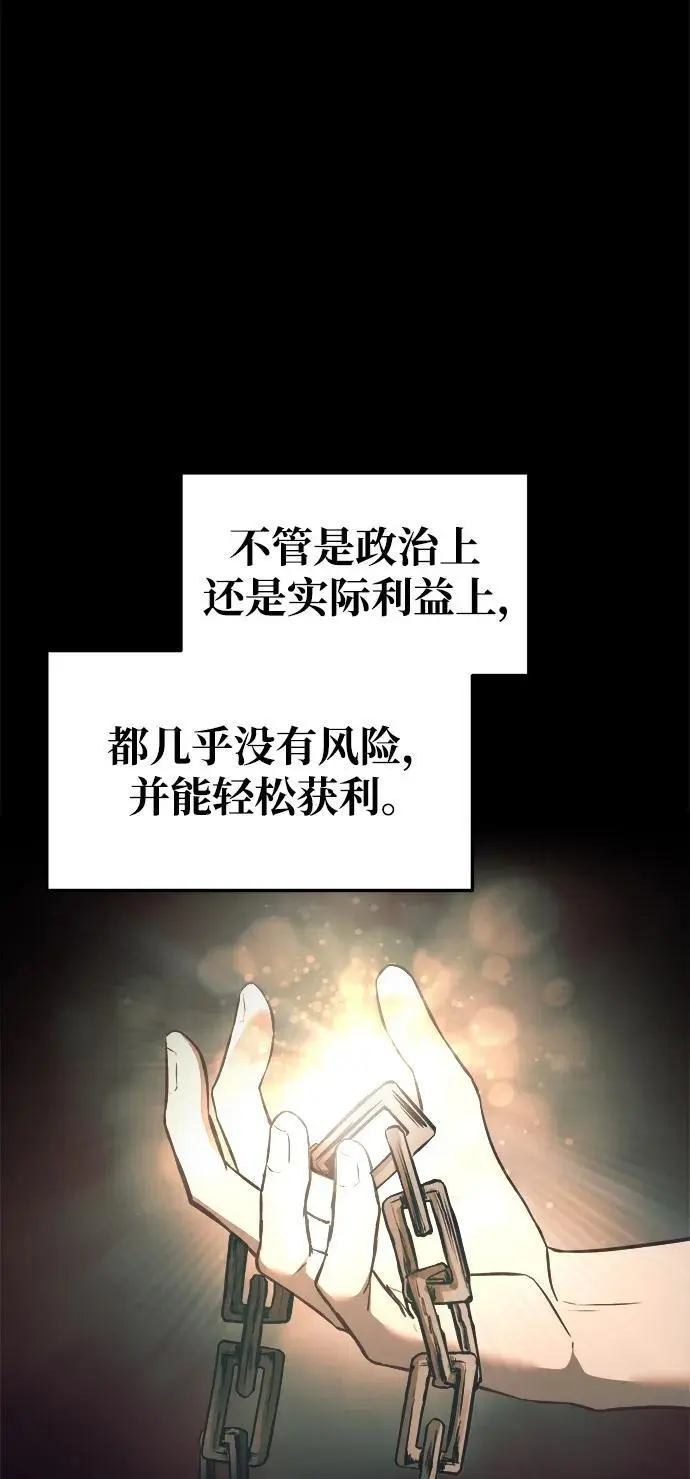第62话63