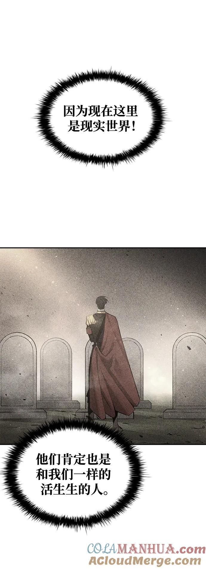 第59话72
