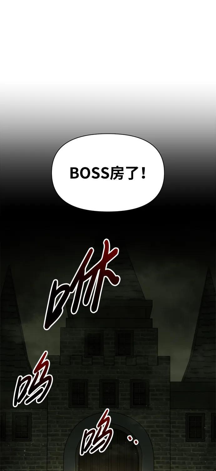 第56话62