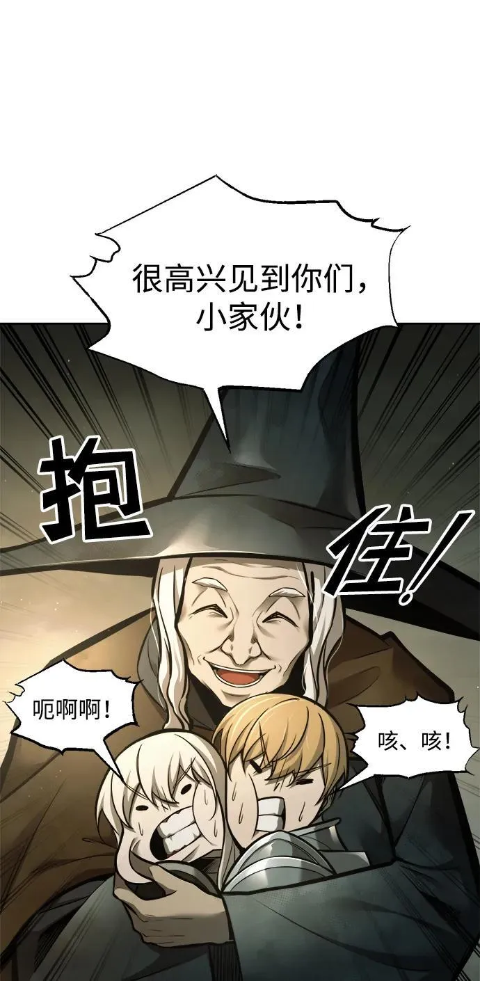第82话59