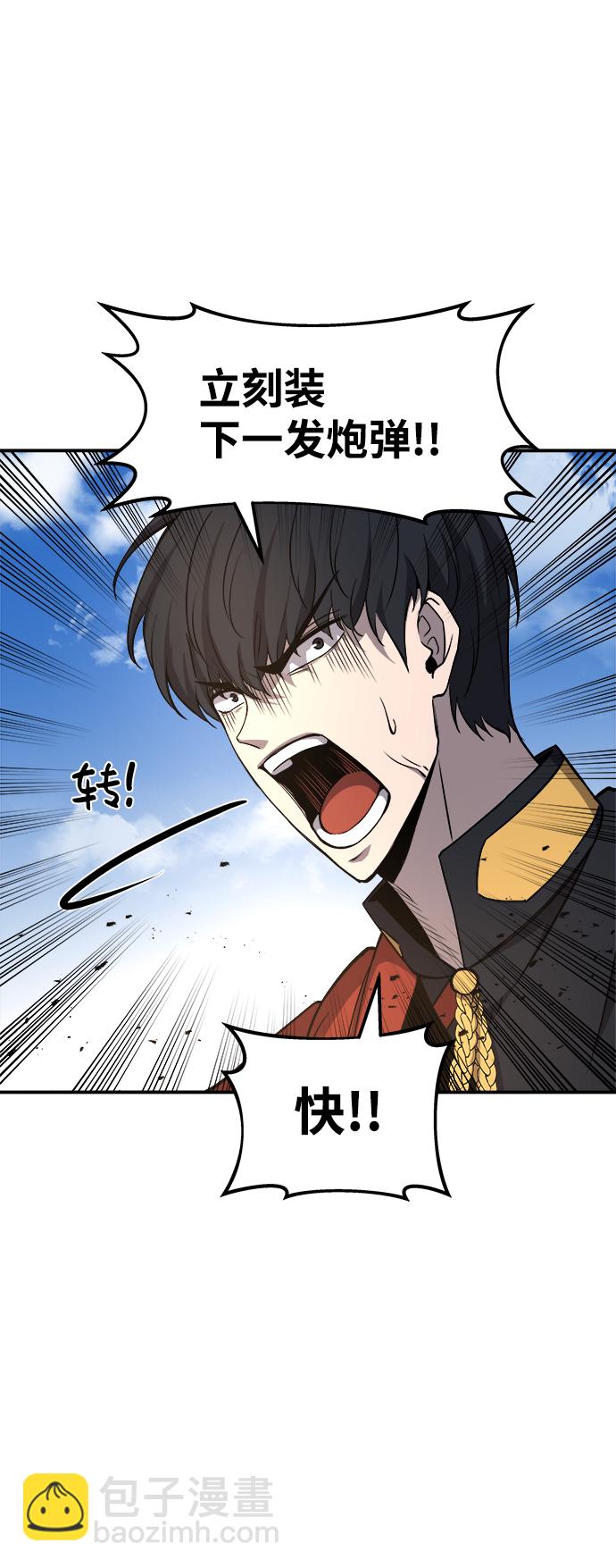 第5话46