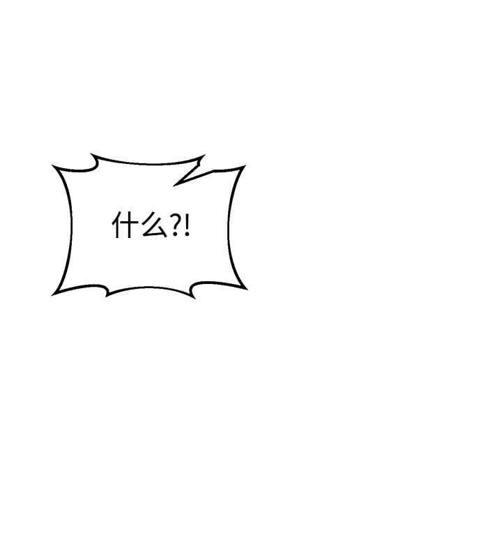 第37话91
