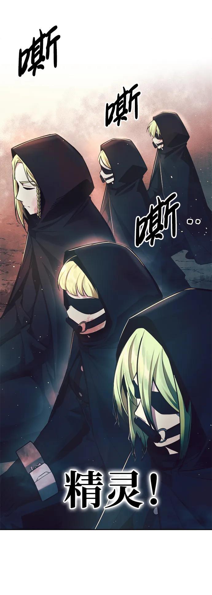 第60话92