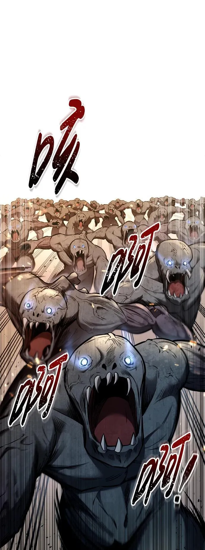 第89话59