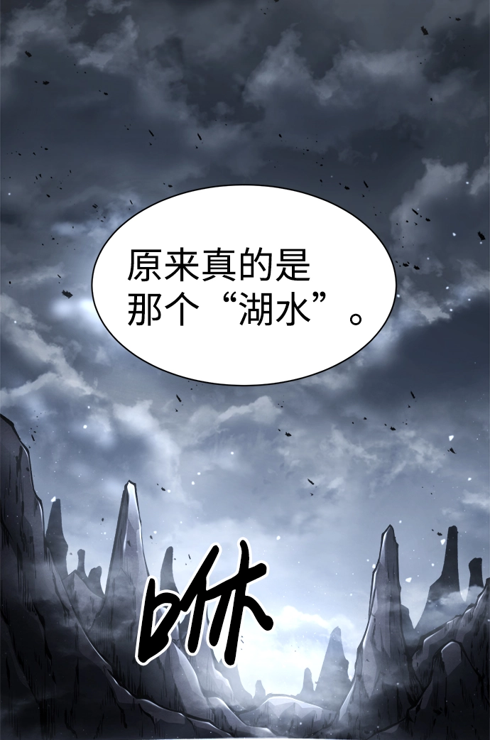 第22话69