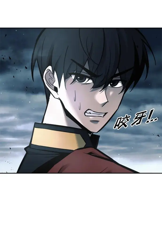 第66话40
