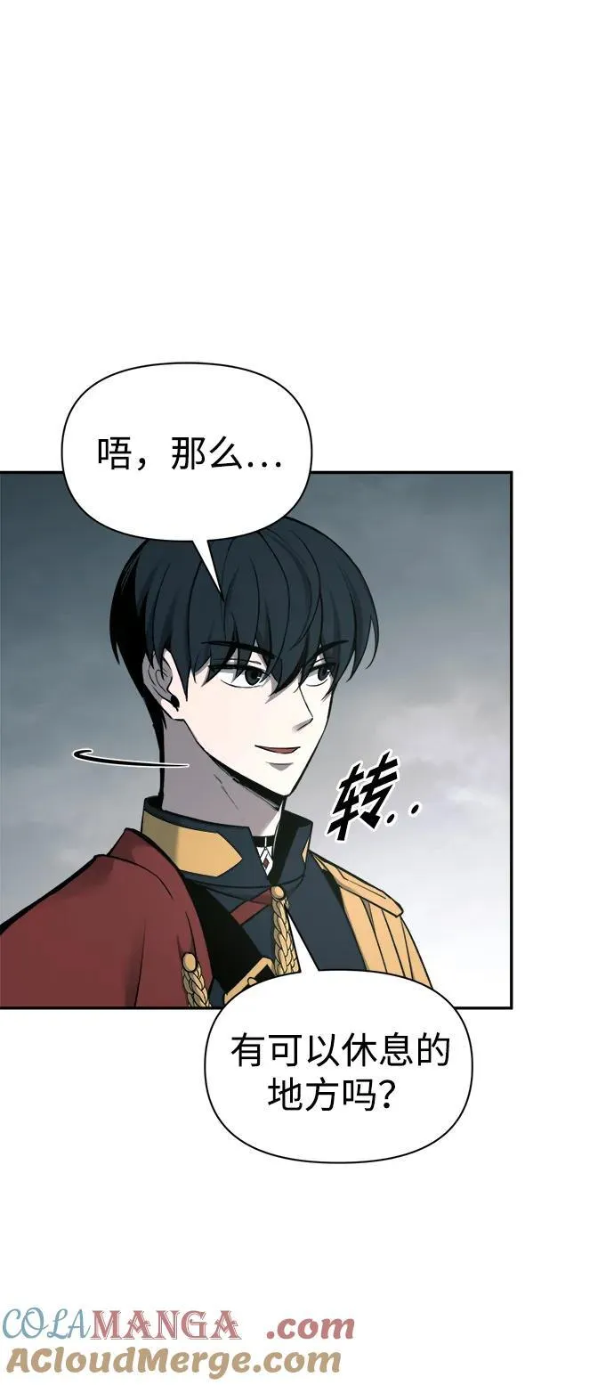 第89话15