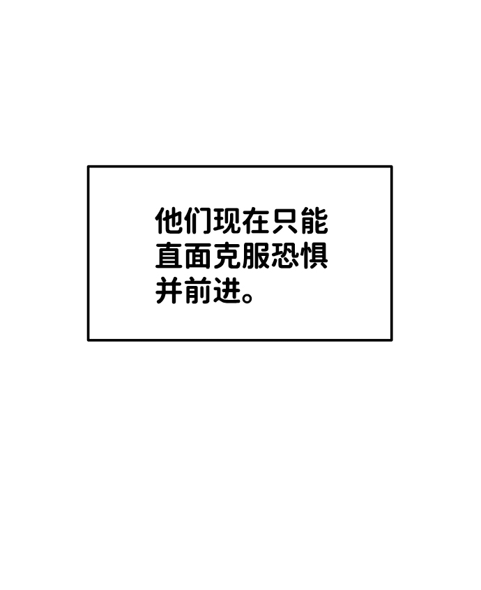 第19话48