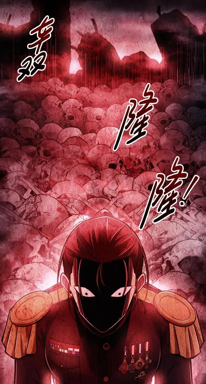 第84话91