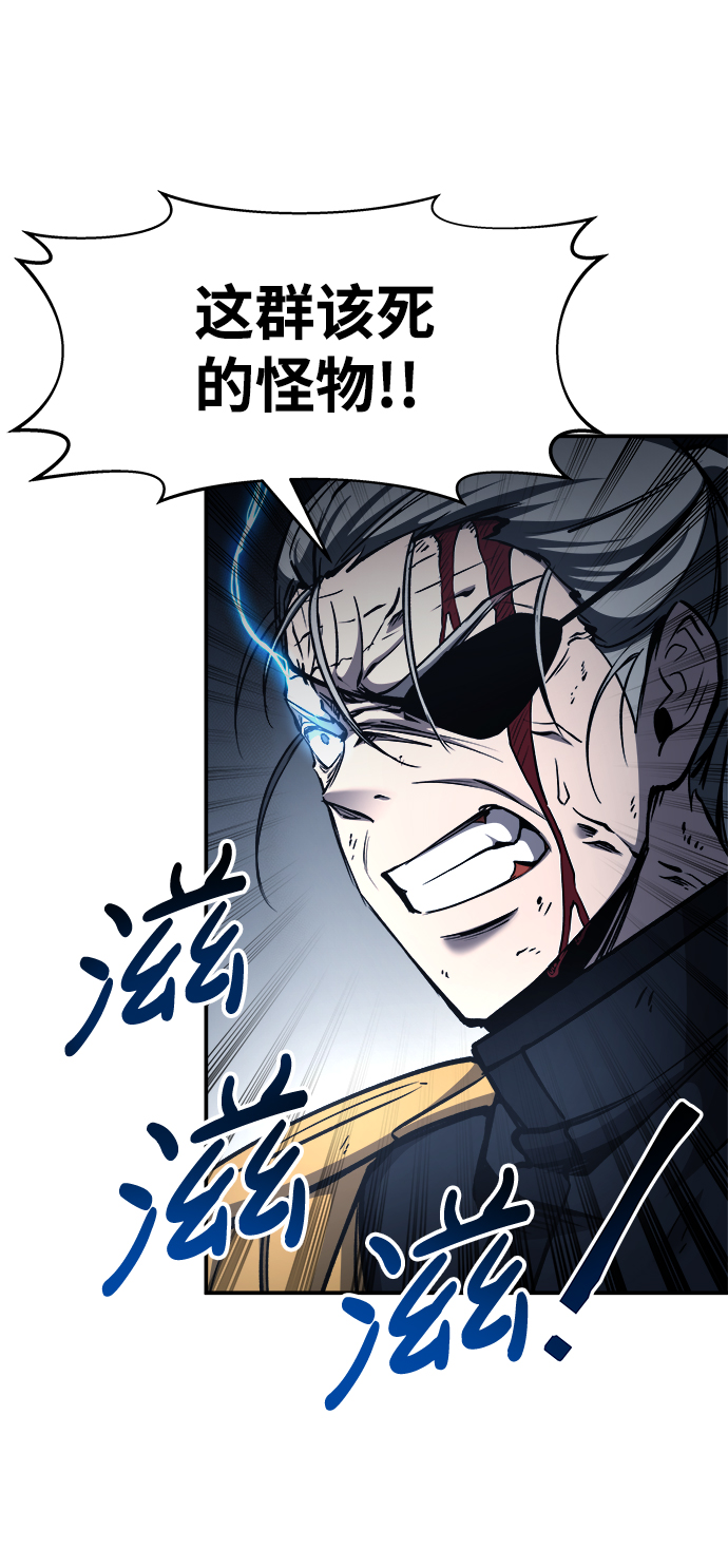 第17话39