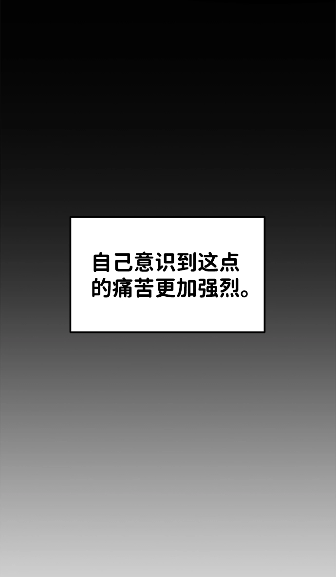 第21话37