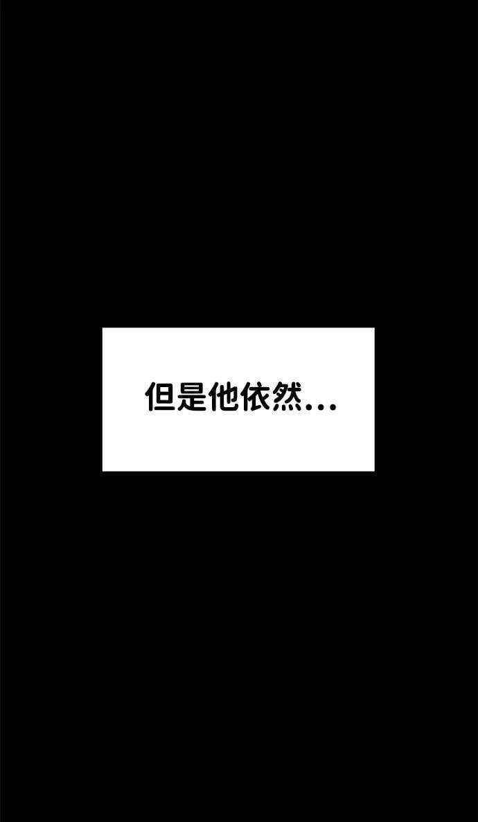 第33话21
