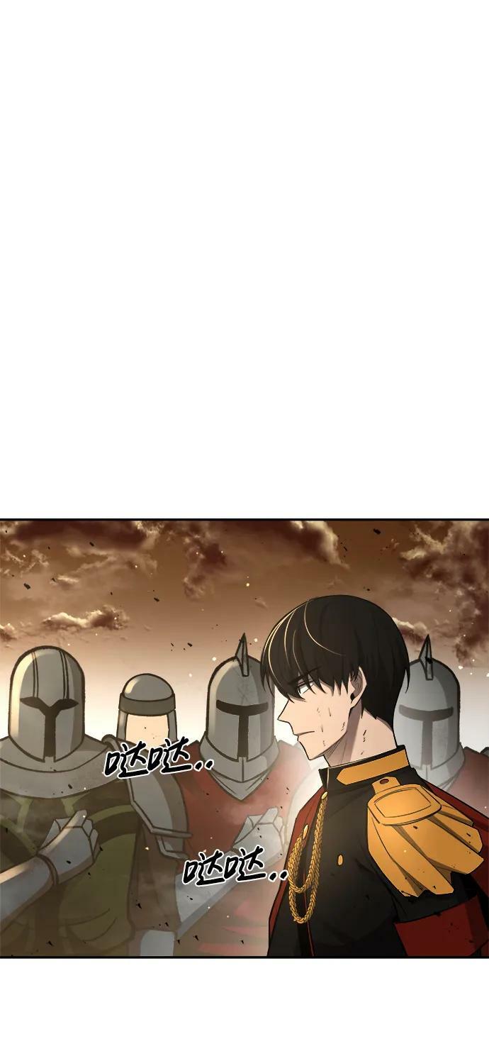 第34话6