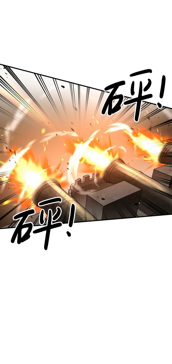 第31话72
