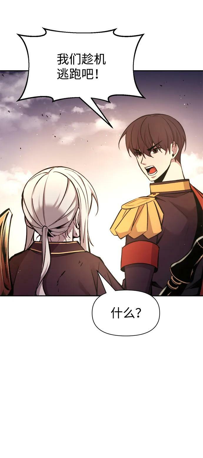 第48话26