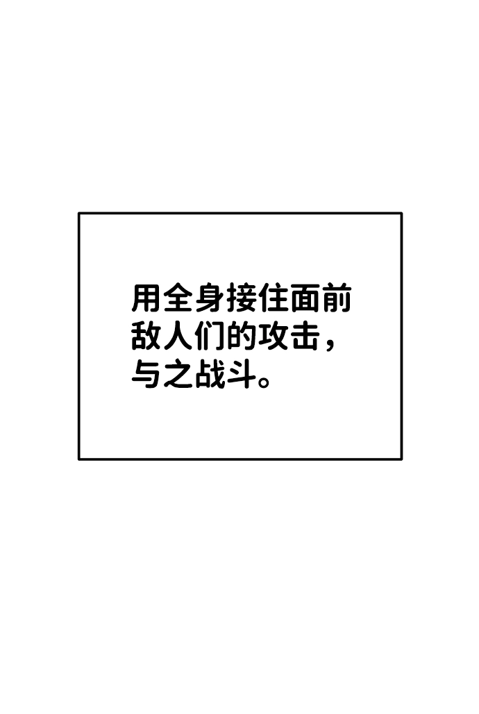 第19话36