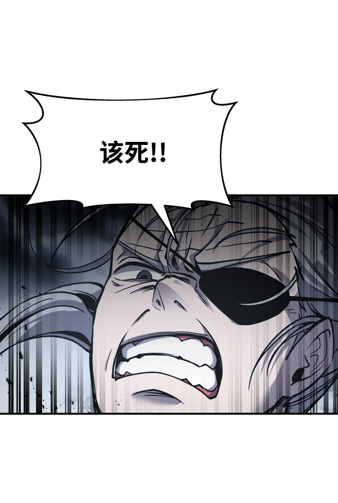 第16话86