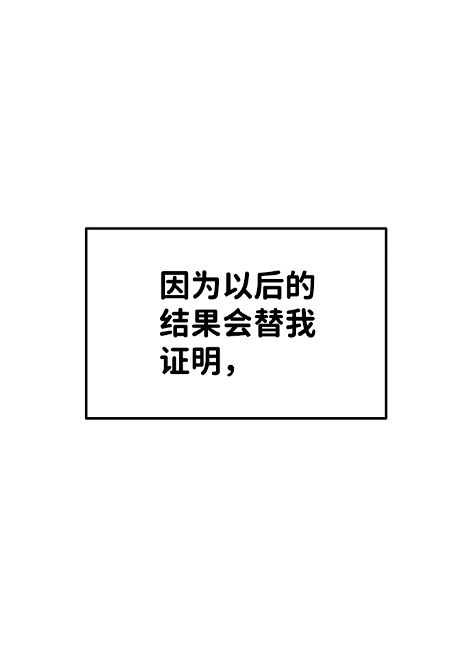第12话21