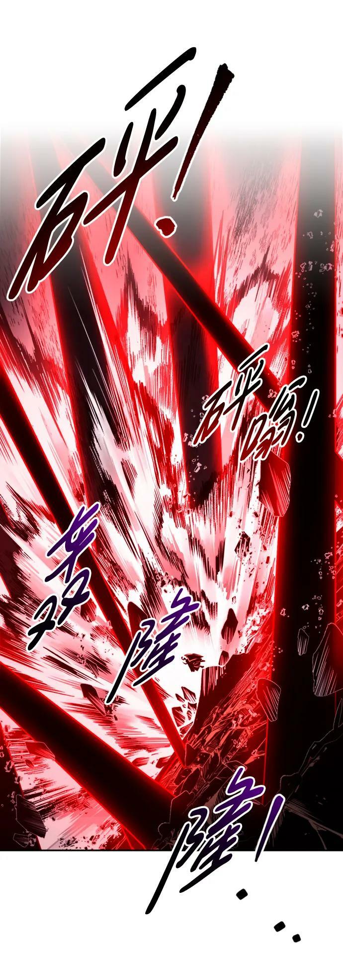 第46话70