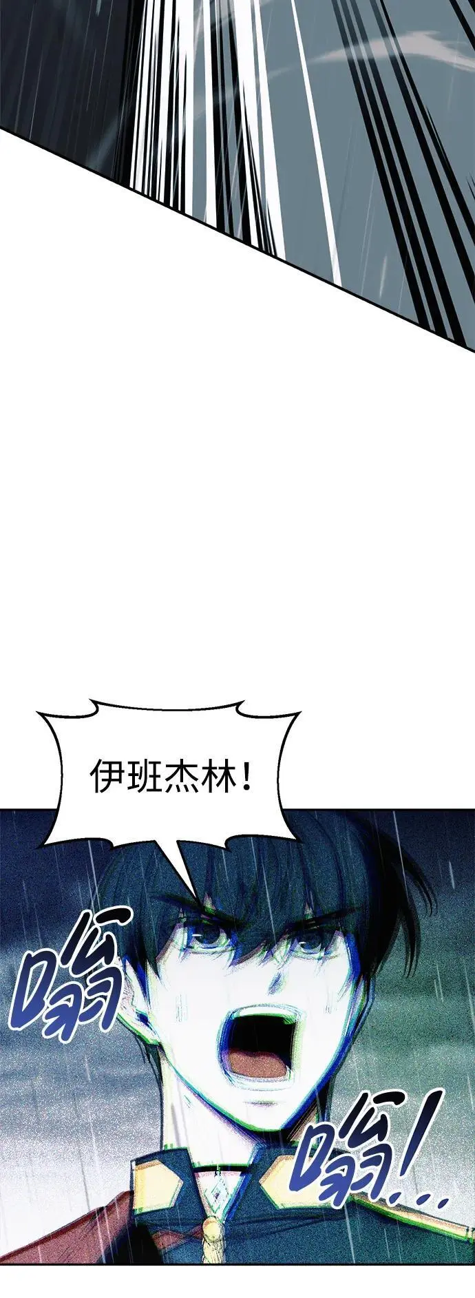 第70话55