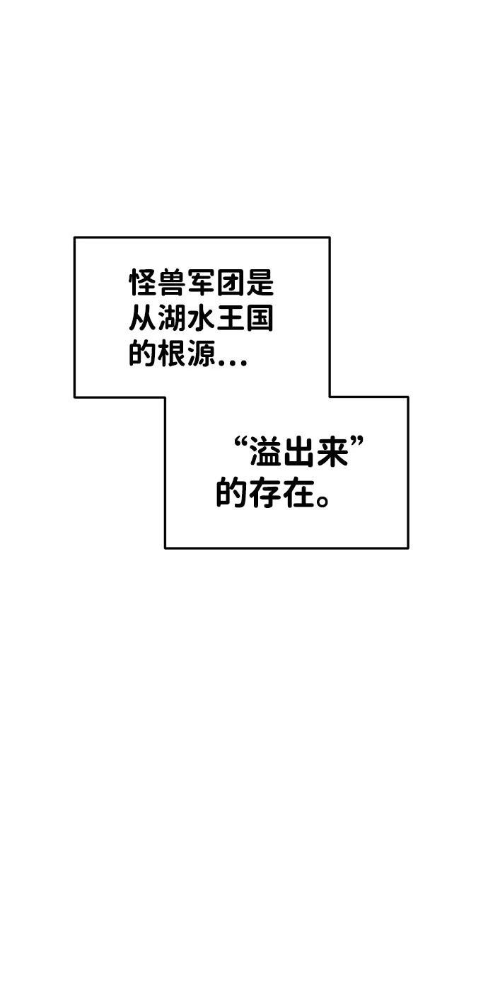第25话24