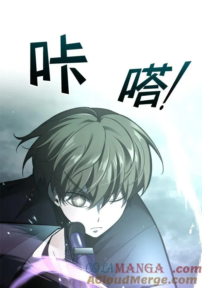 第80话24