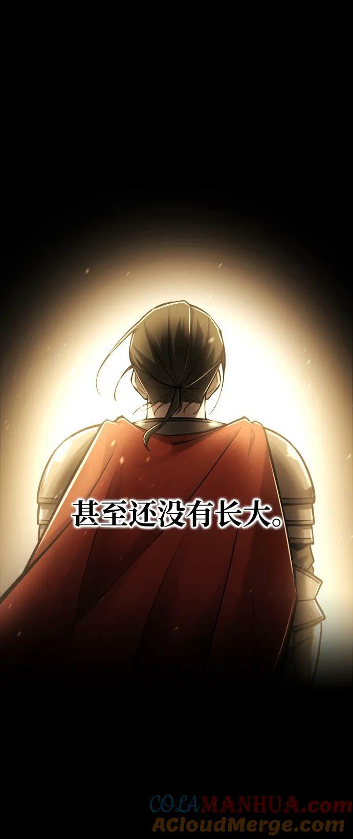 第46话81