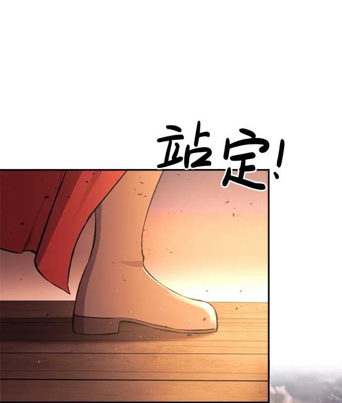 第43话42