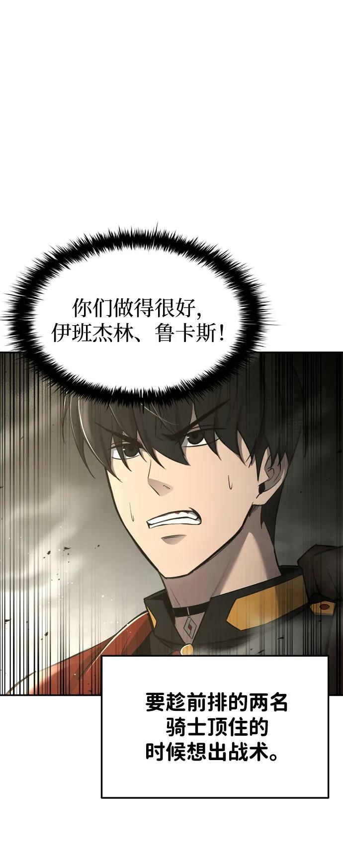 第39话25