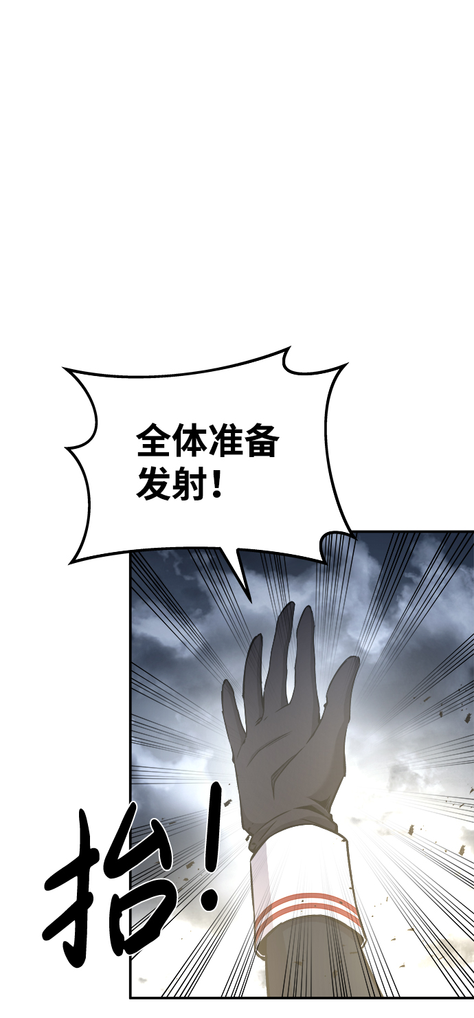 第15话75