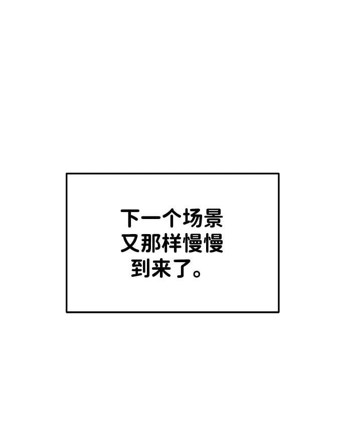 第43话129
