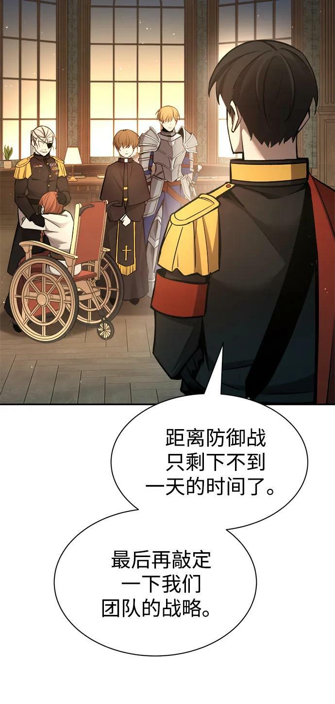 第44话114
