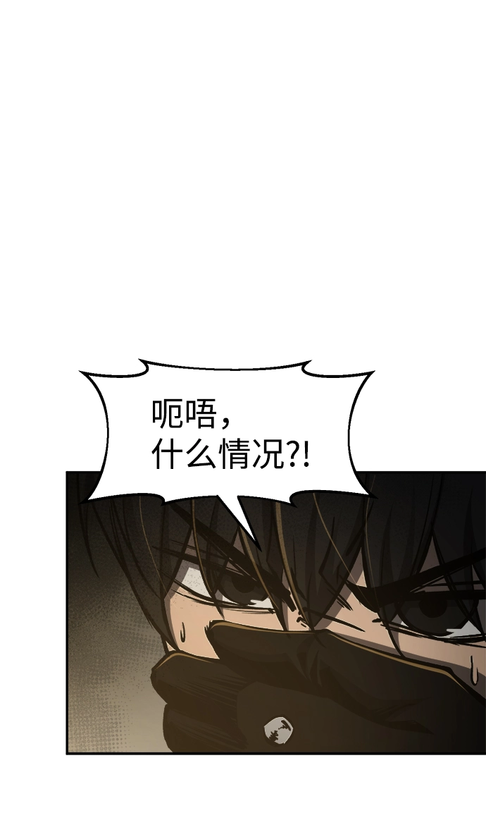 第24话40