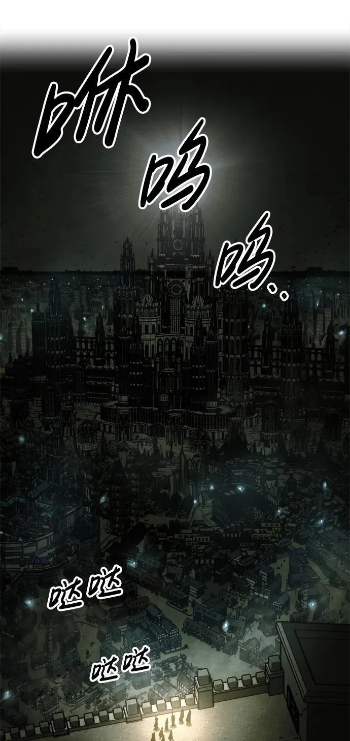 第78话58