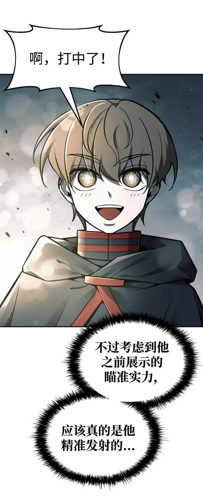 第67话67
