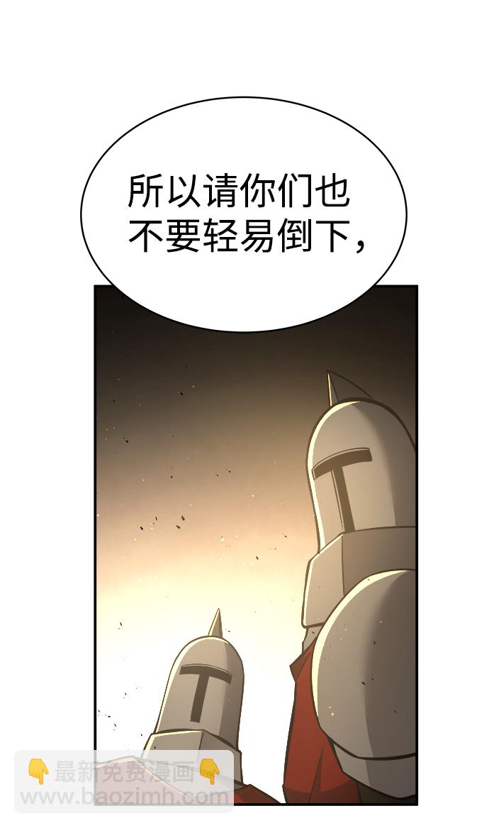 第12话15