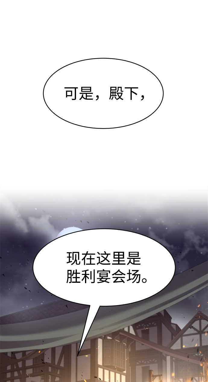 第21话40