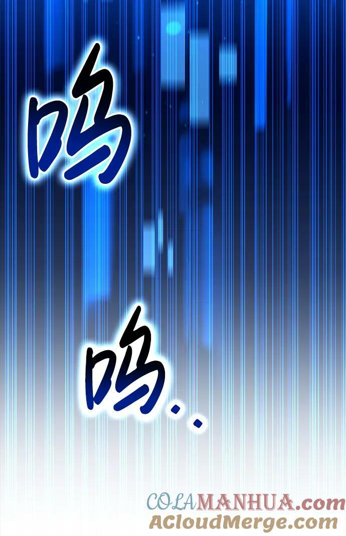 第38话4