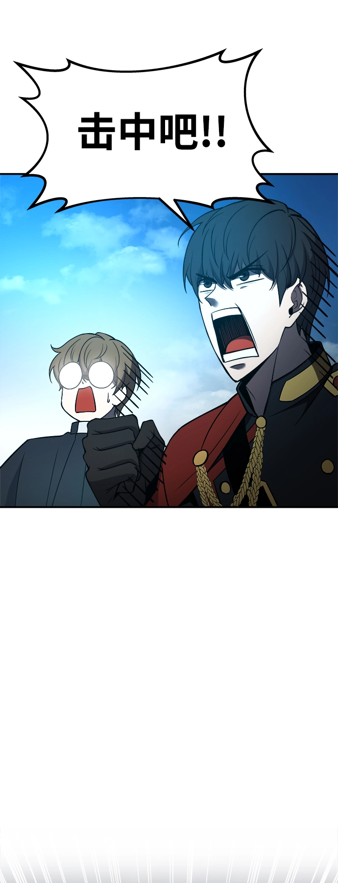 第4话57