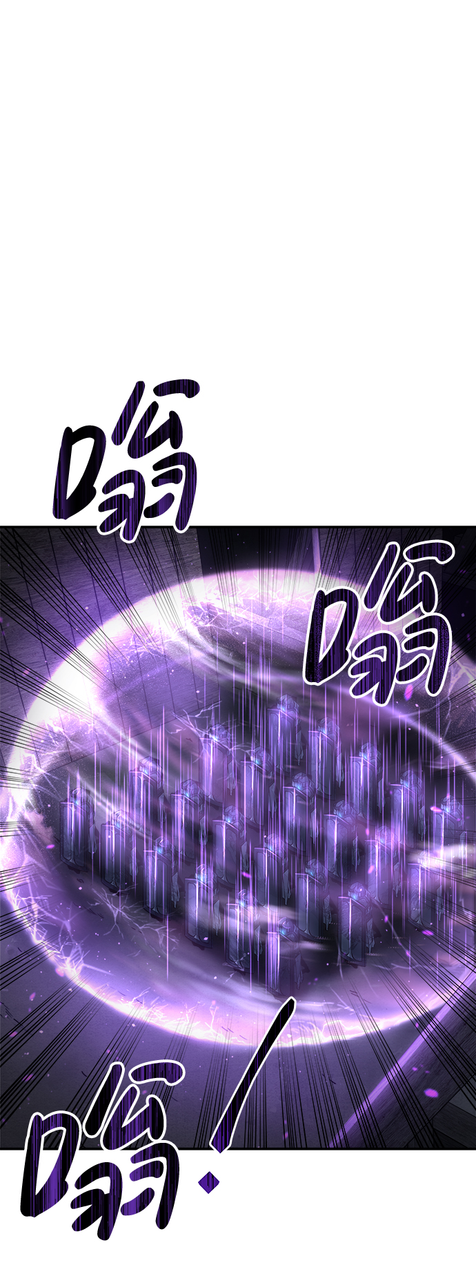 第16话11