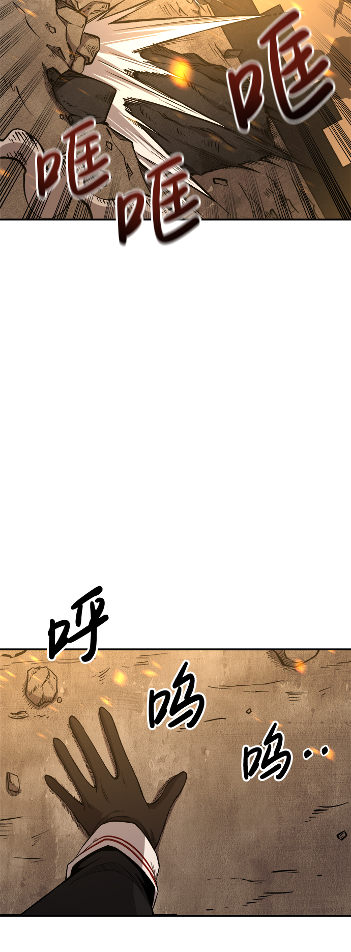 第1话51