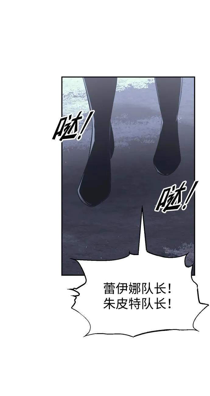 第84话26
