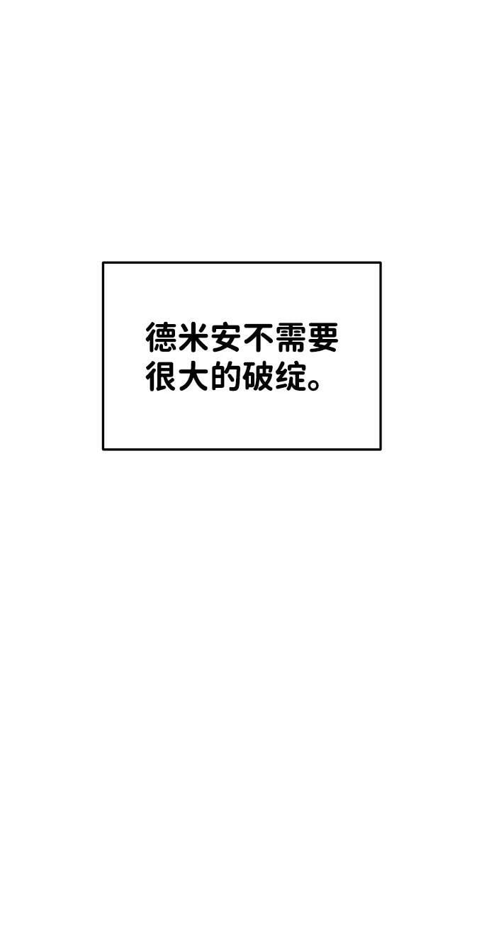 第39话46