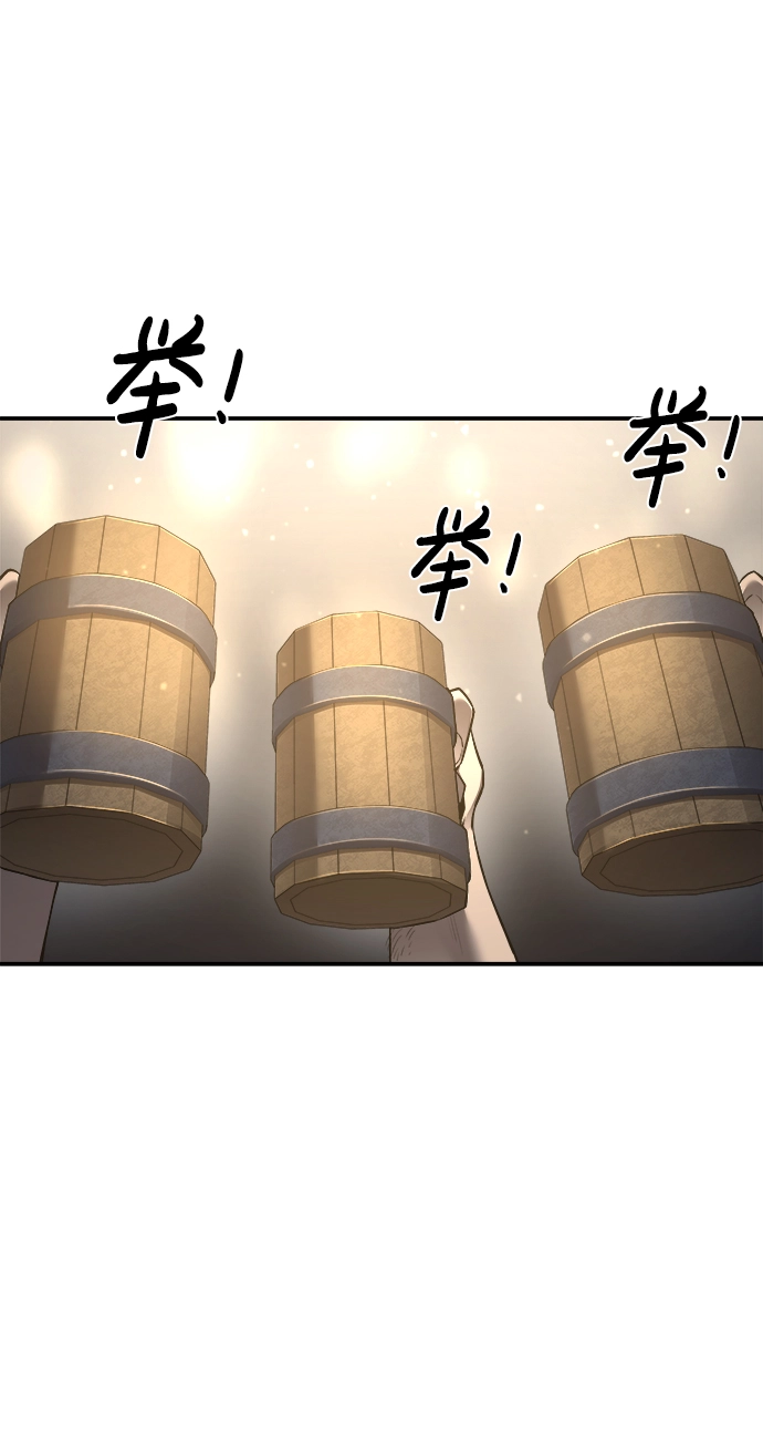 第21话8