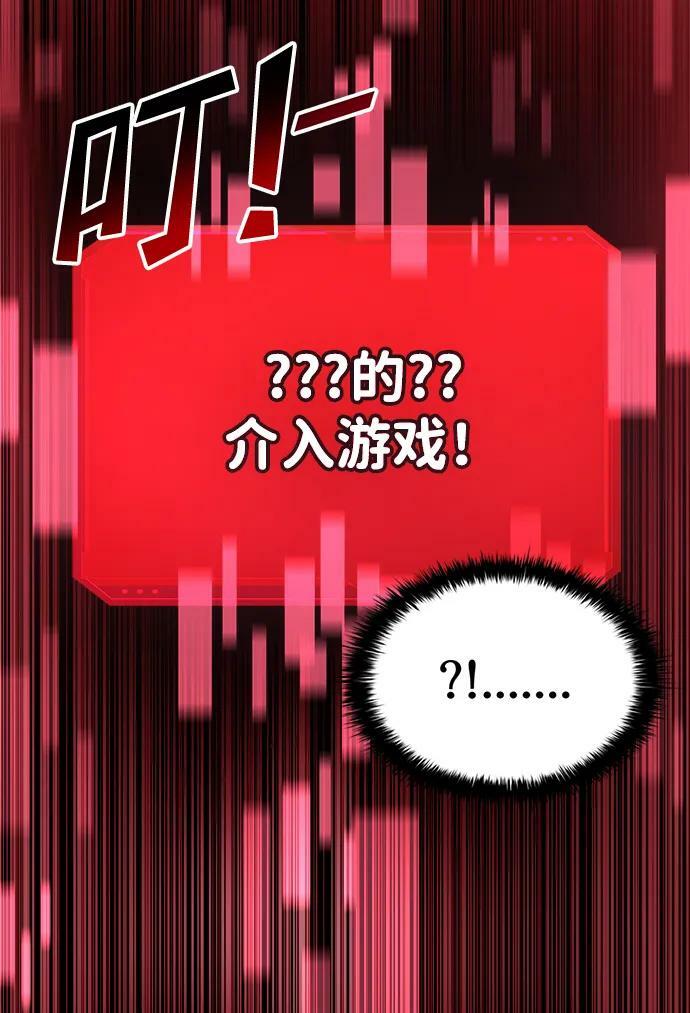 第44话126
