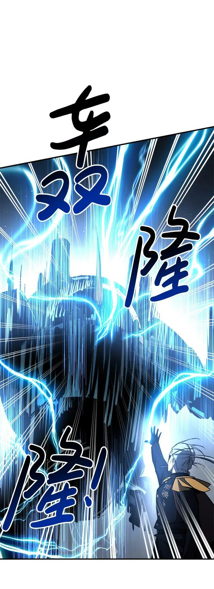 第39话42